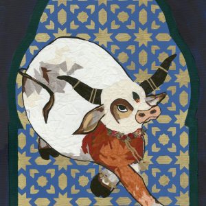 Sibal, Sheenum